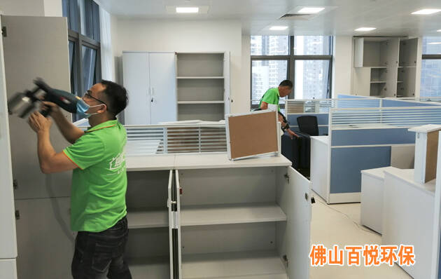 南方電網(wǎng)廣東電網(wǎng)匯源通集團(tuán)佛山辦公室除甲醛除異味