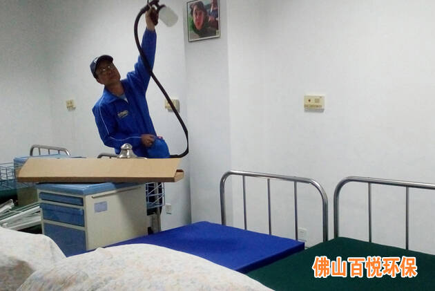 佛山市婦幼保健院醫(yī)院輔助生殖中心辦公室除甲醛