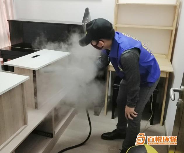 佛山裝修后去除甲醛百悅環(huán)保佛山專業(yè)除甲醛公司 佛山裝修后去除甲醛百悅環(huán)保佛山專業(yè)除甲醛公司