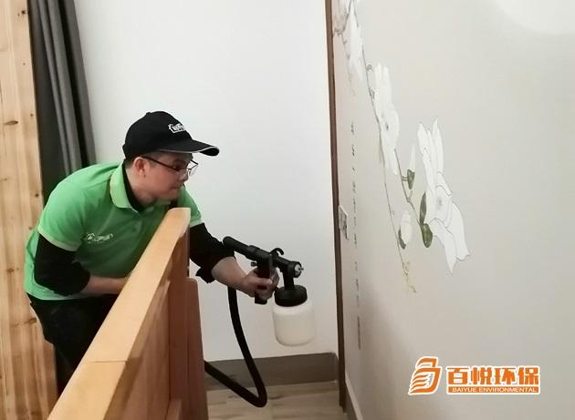 佛山裝修后去除甲醛百悅環(huán)保佛山專業(yè)除甲醛公司 佛山裝修后去除甲醛百悅環(huán)保佛山專業(yè)除甲醛公司