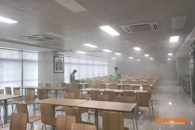 佛山辦公室除甲醛公司百悅環(huán)保裝修除甲醛公司 佛山辦公室除甲醛公司百悅環(huán)保裝修除甲醛公司