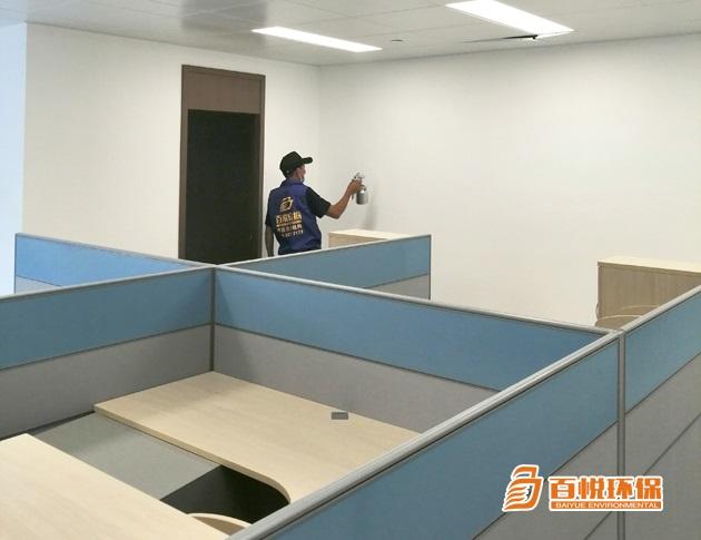 佛山辦公室除甲醛百悅環保裝修甲醛去除公司 佛山辦公室除甲醛百悅環保裝修甲醛去除公司