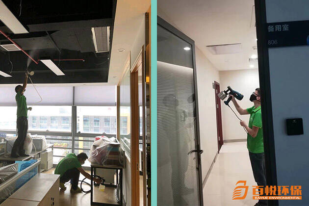 佛山辦公室除甲醛百悅環保裝修甲醛去除公司 佛山辦公室除甲醛百悅環保裝修甲醛去除公司