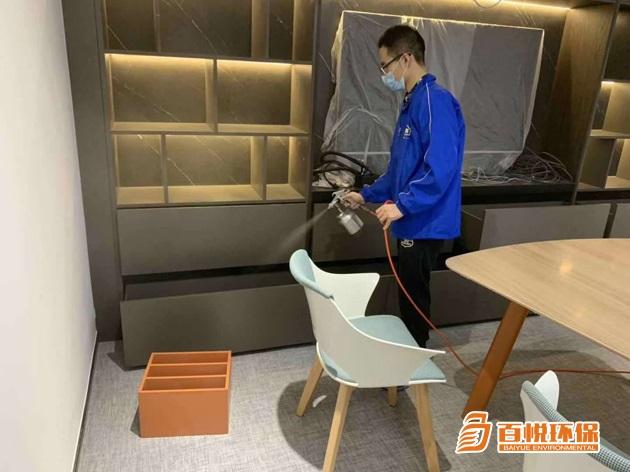 新房裝修除甲醛植物哪些比較靠譜?佛山百悅環保除甲醛專業公司 新房裝修除甲醛植物哪些比較靠譜?佛山百悅環保除甲醛專業公司