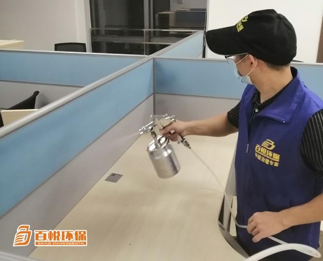 新房裝修除甲醛植物哪些比較靠譜?佛山百悅環保除甲醛專業公司 新房裝修除甲醛植物哪些比較靠譜?佛山百悅環保除甲醛專業公司