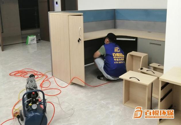 新房裝修除甲醛植物哪些比較靠譜?佛山百悅環保除甲醛專業公司 新房裝修除甲醛植物哪些比較靠譜?佛山百悅環保除甲醛專業公司