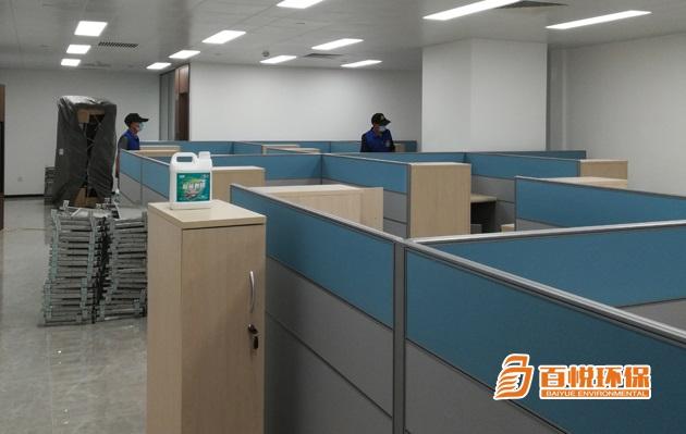 新房裝修除甲醛公司靠譜嗎佛山百悅環保新房裝修除甲醛除味 新房裝修除甲醛公司靠譜嗎佛山百悅環保新房裝修除甲醛除味