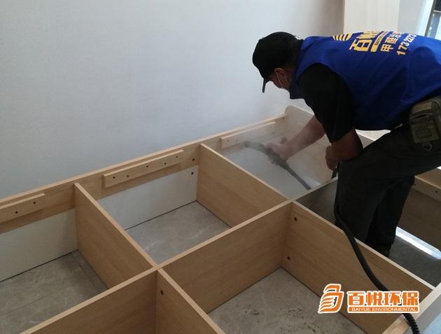 新房裝修除甲醛公司靠譜嗎佛山百悅環保新房裝修除甲醛除味 新房裝修除甲醛公司靠譜嗎佛山百悅環保新房裝修除甲醛除味