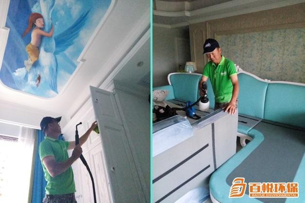 新房裝修除甲醛后多久可以入住佛山百悅環保新房室內除甲醛 新房裝修除甲醛后多久可以入住佛山百悅環保新房室內除甲醛