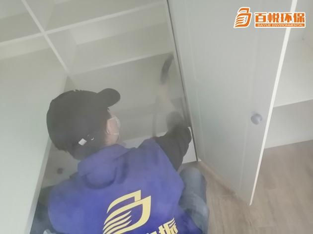 佛山室內裝修除甲醛百悅環(huán)保佛山除甲醛專業(yè)公司 佛山室內裝修除甲醛百悅環(huán)保佛山除甲醛專業(yè)公司