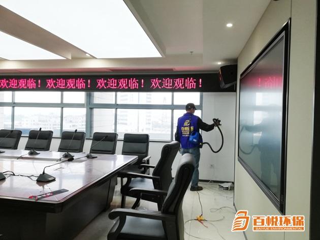 辦公室除甲醛公司百悅環保佛山除甲醛公司 辦公室除甲醛公司百悅環保佛山除甲醛公司