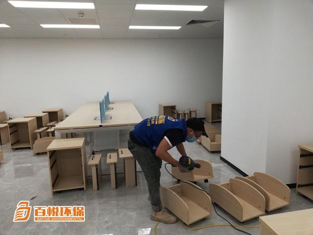 辦公室除甲醛公司百悅環保佛山除甲醛公司 辦公室除甲醛公司百悅環保佛山除甲醛公司