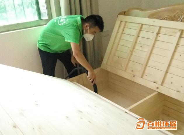 佛山房間去除甲醛百悅環保專業除甲醛哪家公司好 佛山房間去除甲醛百悅環保專業除甲醛哪家公司好