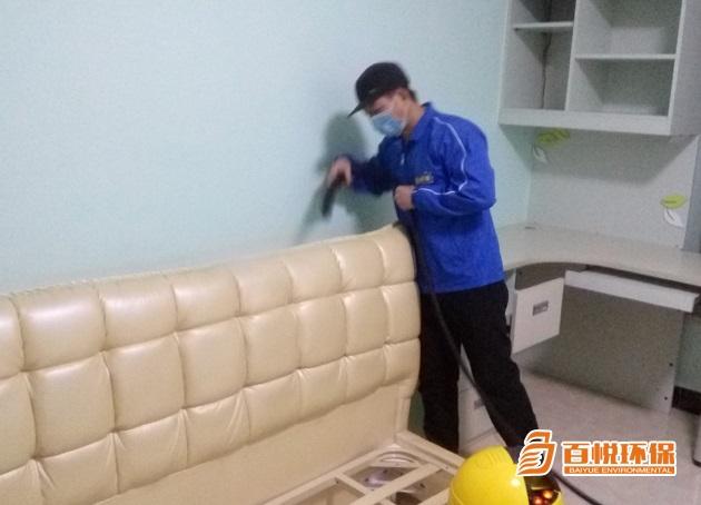 佛山去除甲醛的方法百悅環(huán)保專業(yè)除甲醛后多久入住 佛山去除甲醛的方法百悅環(huán)保專業(yè)除甲醛后多久入住