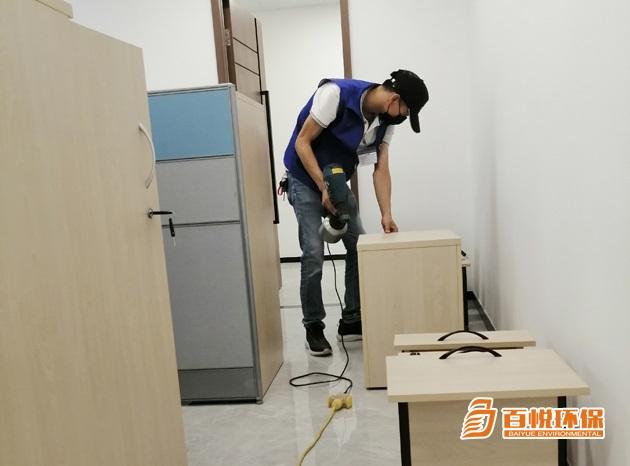 佛山室內除甲醛方法百悅環保佛山新裝修除甲醛公司 佛山室內除甲醛方法百悅環保佛山新裝修除甲醛公司