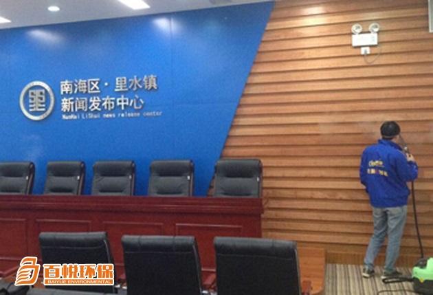 佛山辦公室新裝修如何避免甲醛超標？及治理方法？