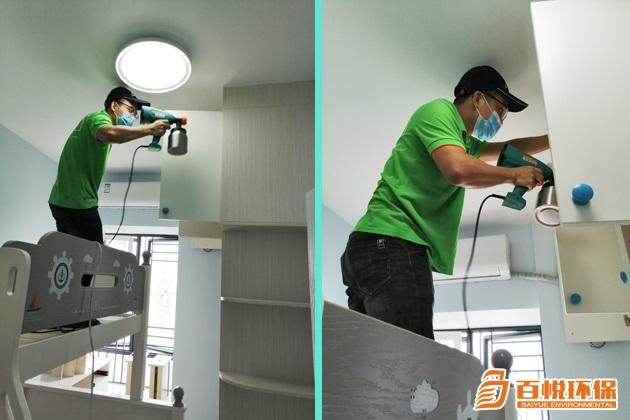 新房夏天如何除甲醛百悅環保佛山除甲醛機構 新房夏天如何除甲醛百悅環保佛山除甲醛機構