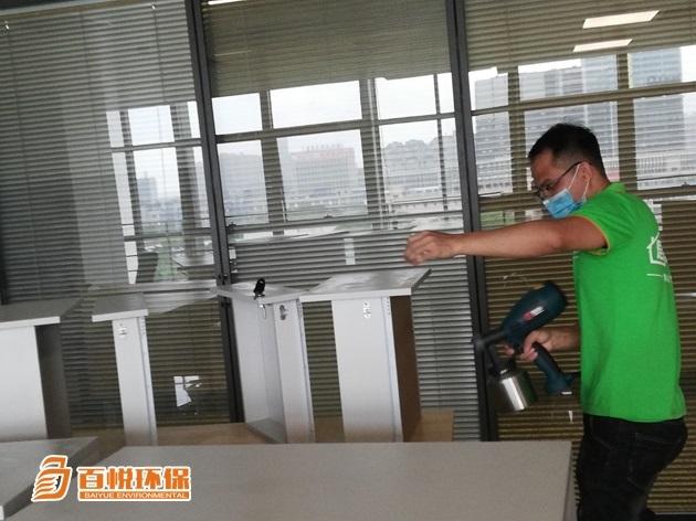 新裝修辦公室怎么除甲醛[新辦公室去除甲醛]